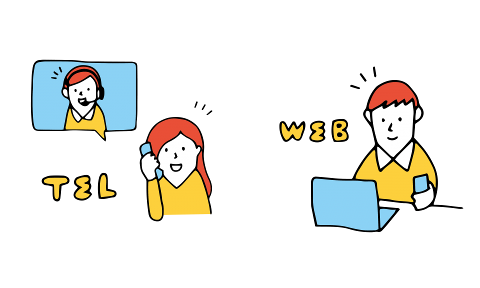 リバー・ライズ