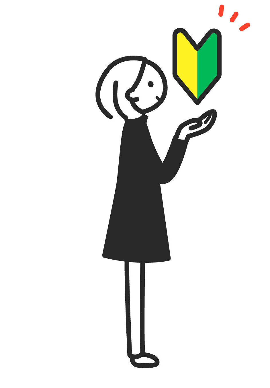 リバー・ライズ